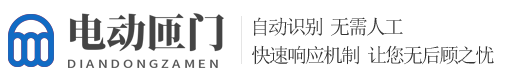 山西省大同市新荣区正勇粮油加工机械有限公司